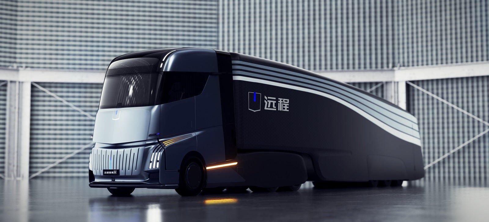 Geely EV heavy truck concept includes a washing machine - Just Auto