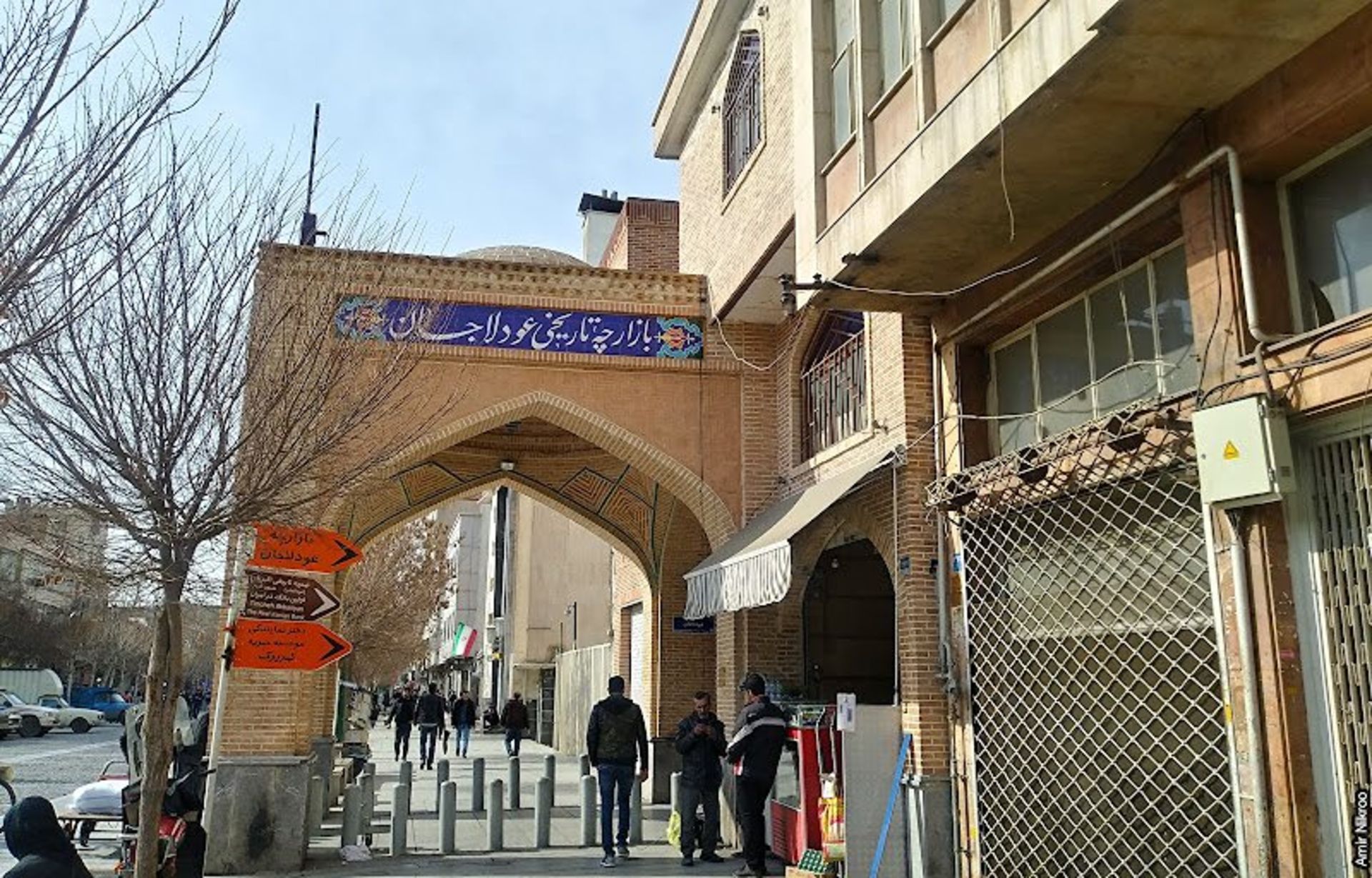 سردر بازارچه عودلاجان