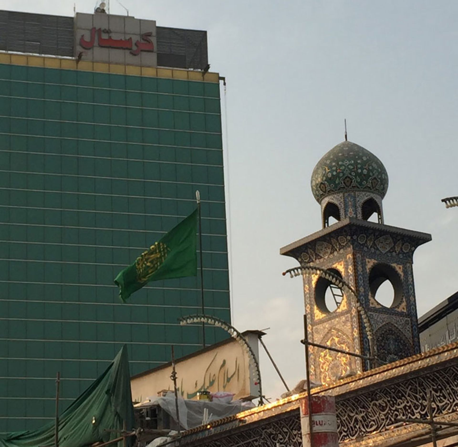 ساختمان هتل کریستال کربلا